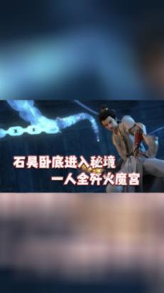 清洁粉红房子