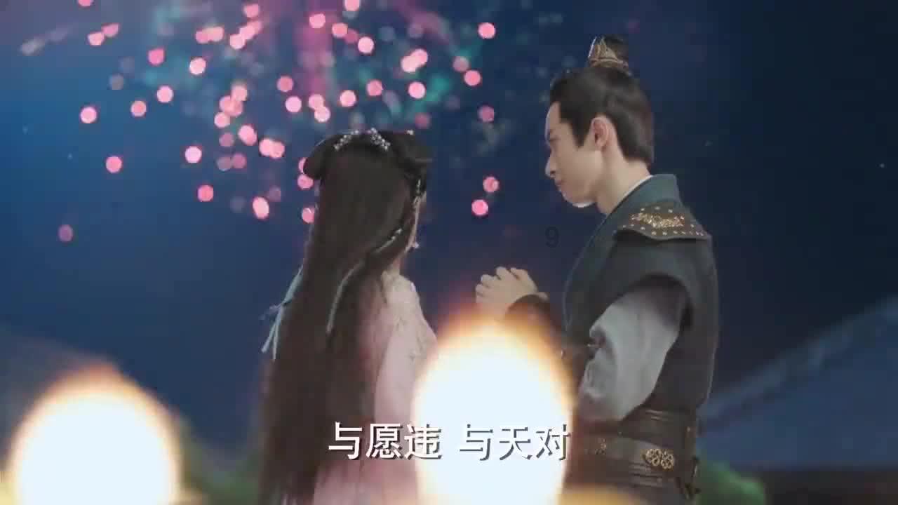 超火影忍者