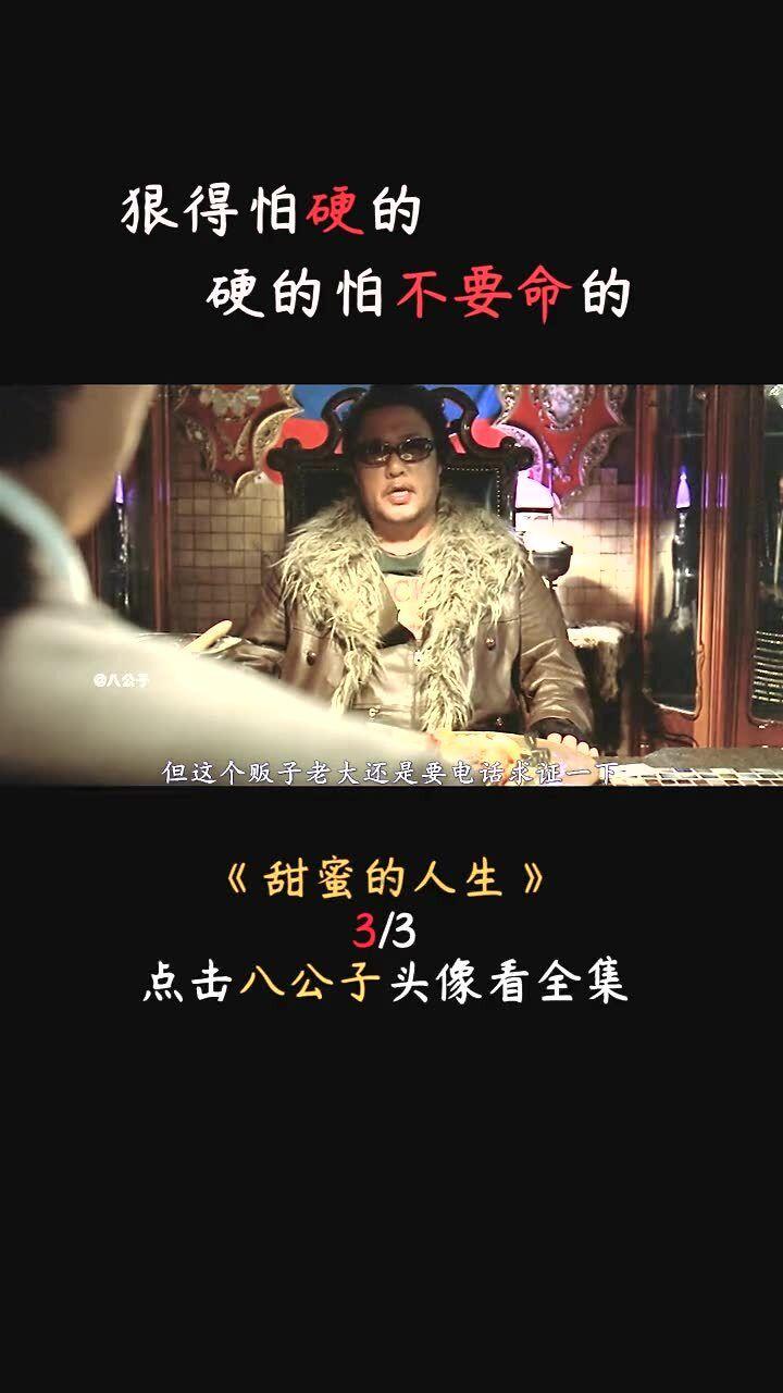 摩娜时尚博客