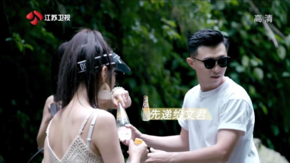 寂静森林找星星