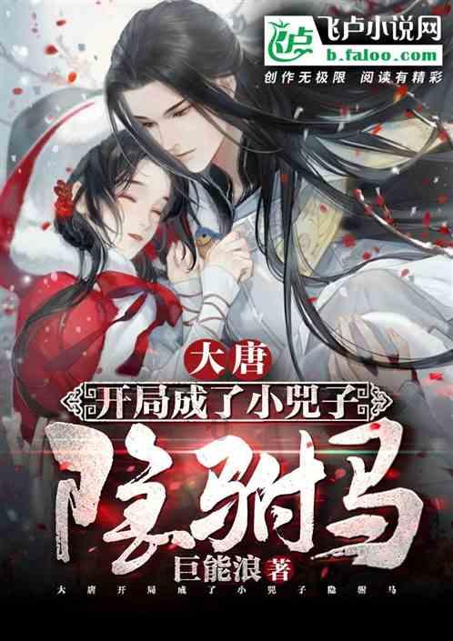 华丽礼帽