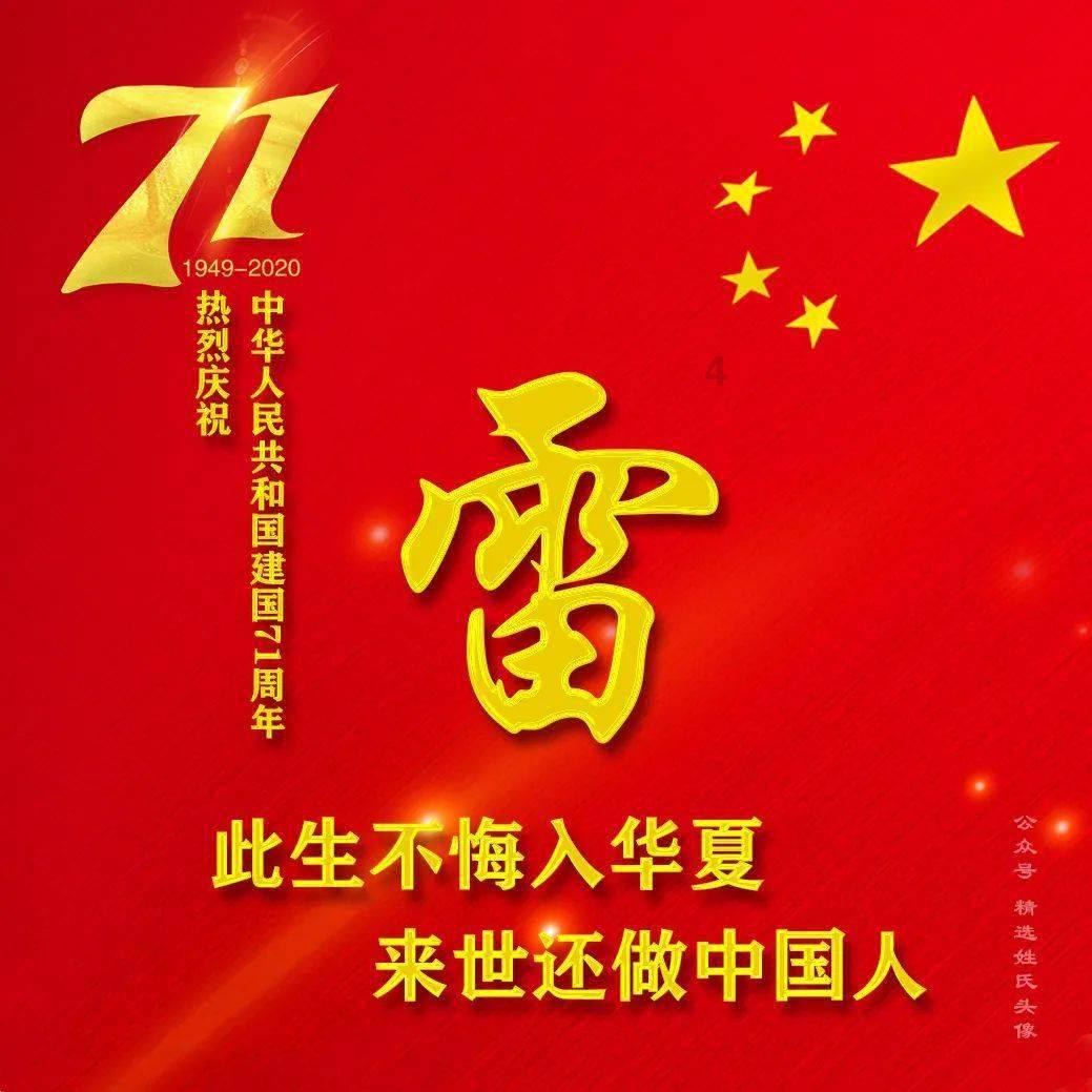 百褶裙怎么搭配