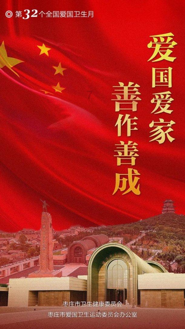 逃离昏暗的废弃城