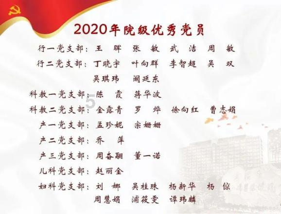 52岁男子天天邀请67岁大妈跳舞，大妈怒斥：跟我玩这套？你还嫩点