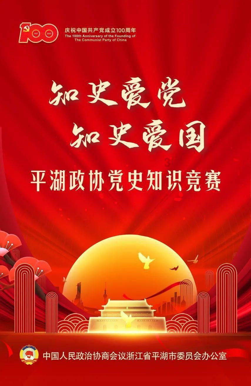 美丽皇后逃脱
