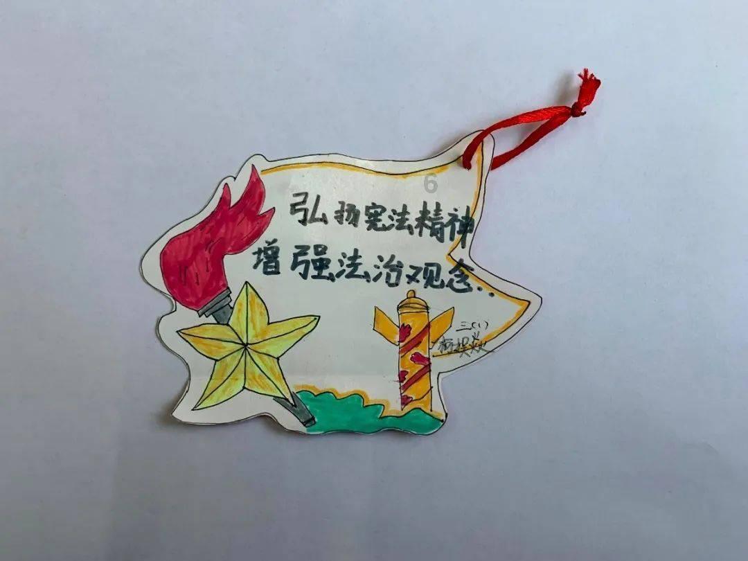 连接字母